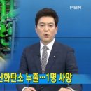 코오롱호텔 이미지