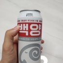 BYC빤스생각 이미지