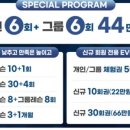 메디앤컬필라테스광복