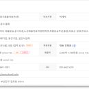 천일화물(주) 이미지