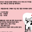 뷰티 코스메틱 이미지