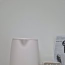 방이유통