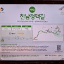 기천한우도축직판장 이미지