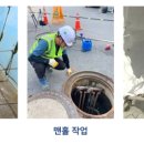 대신가스 이미지