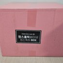 에코트루플러스 | [후기] 맘스홀릭베이비 10월 80차 임신축하박스 당첨 후기