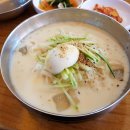 국수나루터 이미지