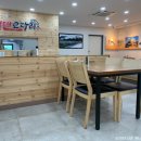 부엌명태코다리 이미지