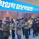 부전컨설팅