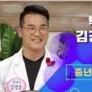 양재김경호한의원 이미지