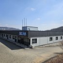 주식회사 나은 이미지