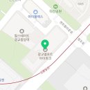 루아산부인과의원 이미지