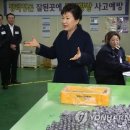 반월제일의원 이미지