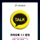 자연과한의원 인천점 네이버블로그