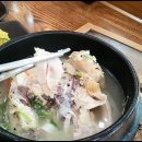 황구산장 이미지