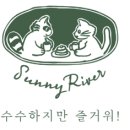 서문시장제1지구포목시장 이미지