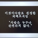 (주)대유 이미지
