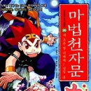 영화연구소 이미지