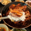 대구 삼덕동 경대병원역 밥집 술집 :: 진달래 식당 닭조림 맛집