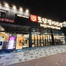 진영장등중학교 앞 네이버블로그