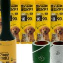 주식회사 살림 이미지