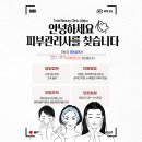 밀리오레빌딩 앞 이미지