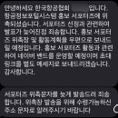 진솔정보시스템 이미지