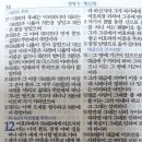 아브라함은 을묘년 청색 토끼띠생입니다 이미지