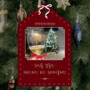(11/28)크리스마스 리스 만들기 | 와인을 곁들인 크리스마스 리스 만들기 원데이클래스 후기