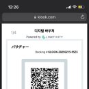 노다지카페 네이버블로그