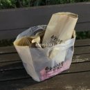 아리랑핫도그정관점 이미지