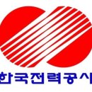 한쿡 이미지