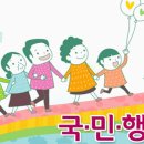 김군세차장 이미지