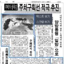 환디자인연구소 이미지
