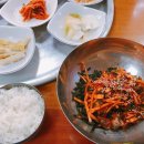 계산관광농원식당 이미지