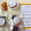 까까다멍 이미지