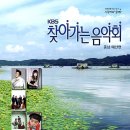 KBS찾아가는 음악회 이미지
