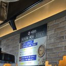 가성비최고 무한리필 고기집 애국돼지 신평점