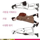 다정노래방 이미지
