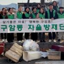 구암동 행정복지센터 이미지