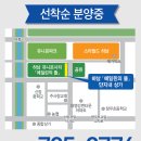 유니온스타 이미지