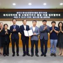 네트워크 공인중개사사무소 이미지