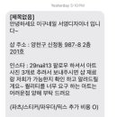 네일열림 이미지