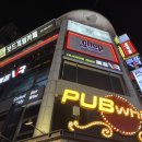 신천점현대자동차 이미지