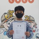 신덕계로 이미지
