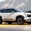 하이브리드로2 이미지