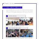 폼테라피 이미지