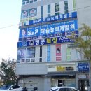 킹콩 복싱 아카데미 이미지