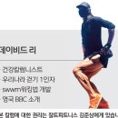‘암’ 이야기 4부 - ‘비움’, 그리고 암을 이겨내는 실천법 이미지