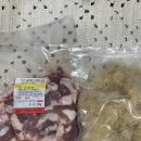 바이오팜 | 오리고기 산삼배양근 너무 맛있는 자연바이오팜 오리로스 오리불고기 후기