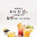 일석 이미지